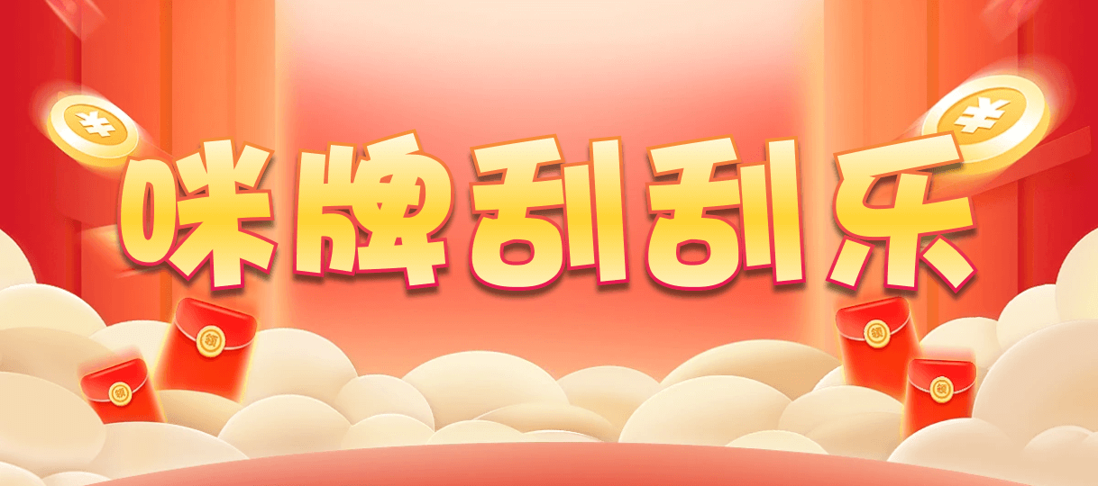 加拿大2.8,预测,在线,加拿大2.8结果分析,加拿大pc2.8预测,在线预测,加拿大2.8在线预测,PC结果查询,组合